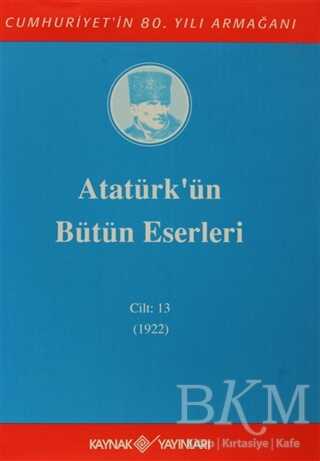 BKM Kitap