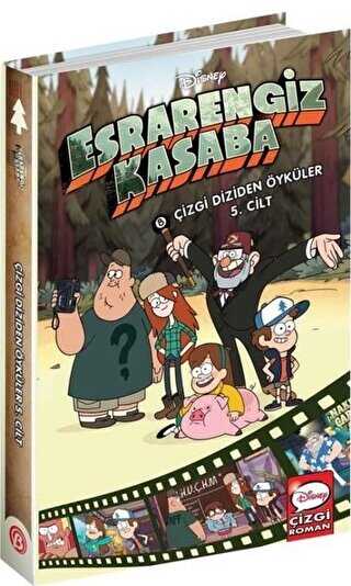 Disney Esrarengiz Çizgi Diziden Öyküler Gizli Şeyler Hazinesi
