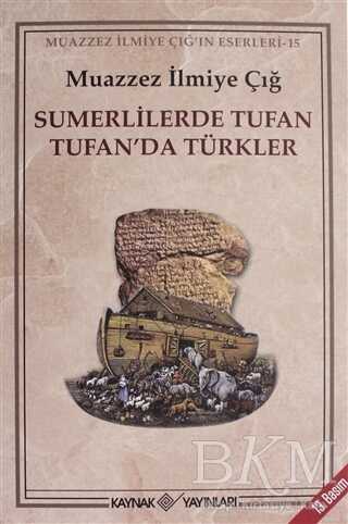 BKM Kitap