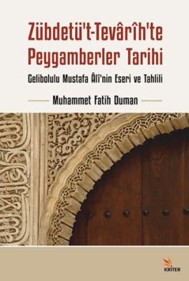 BKM Kitap