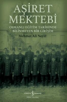 Aşiret Mektebi