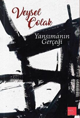 BKM Kitap