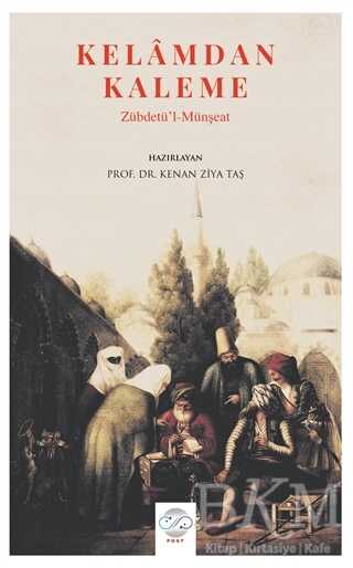 BKM Kitap