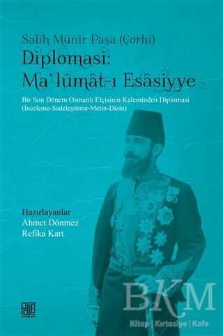 BKM Kitap