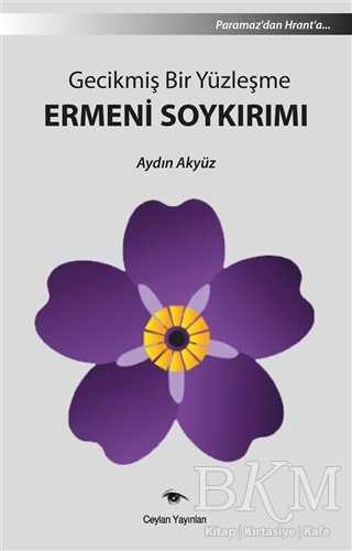 BKM Kitap