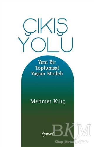 Çıkış Yolu