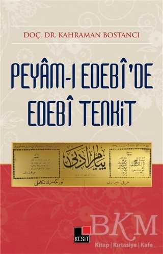 BKM Kitap