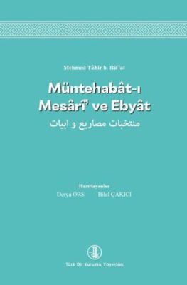 BKM Kitap