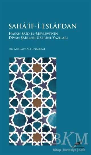 BKM Kitap