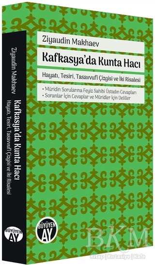 BKM Kitap