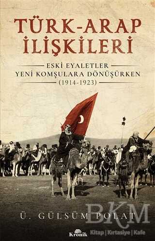 Türk Arap İlişkileri