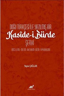 BKM Kitap