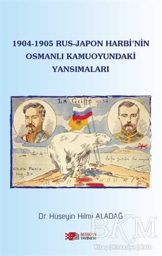 BKM Kitap