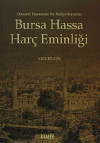 BKM Kitap