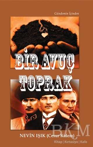 BKM Kitap