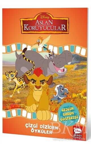 DİSNEY ASLAN KORUYUCULAR Çizgi Dizisinden Öyküler