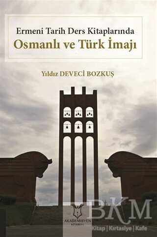 BKM Kitap