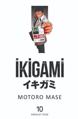 BKM Kitap