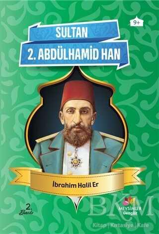 BKM Kitap