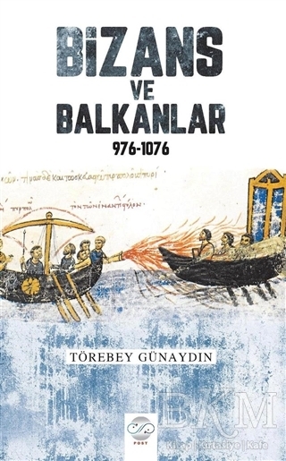BKM Kitap