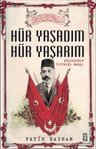 BKM Kitap