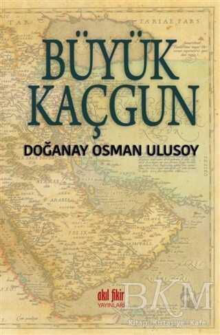 BKM Kitap