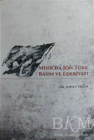 BKM Kitap