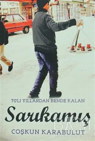 BKM Kitap