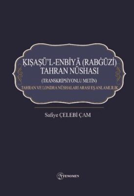 BKM Kitap