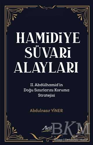 Hamidiye Süvari Alayları