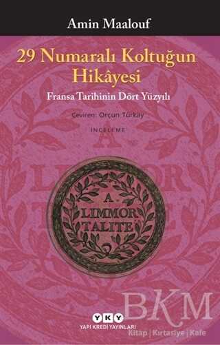BKM Kitap