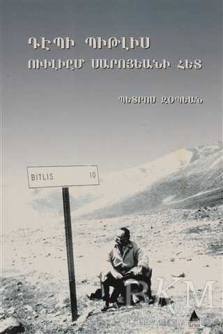 BKM Kitap