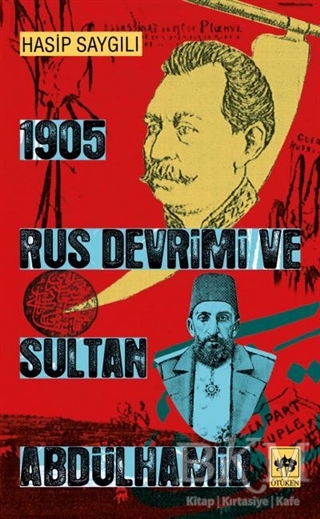 BKM Kitap