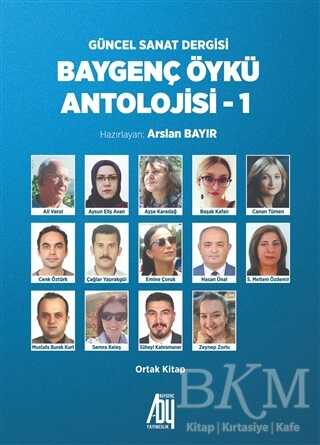 BKM Kitap