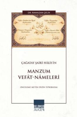 BKM Kitap