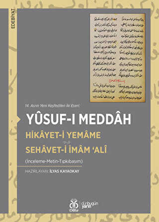 BKM Kitap