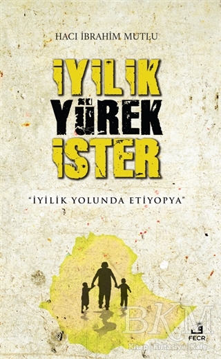 BKM Kitap