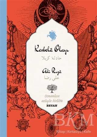 BKM Kitap