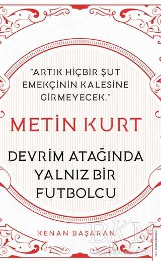 BKM Kitap