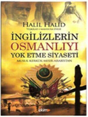 BKM Kitap