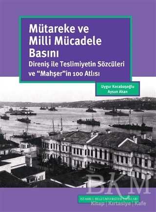 BKM Kitap