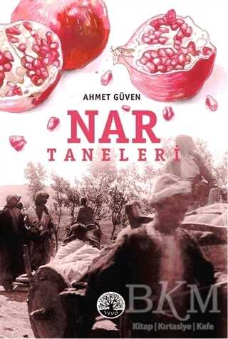 Nar Taneleri