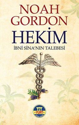 BKM Kitap