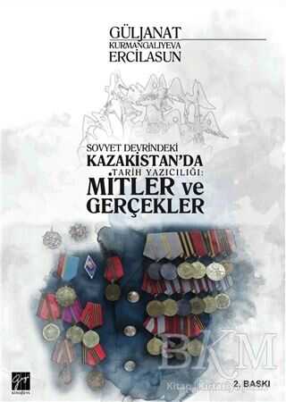 BKM Kitap