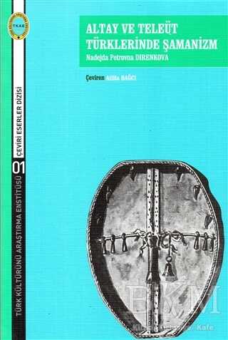 BKM Kitap
