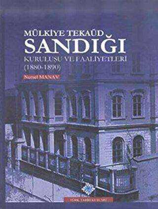 Mülkiye Tekaüd Sandığı