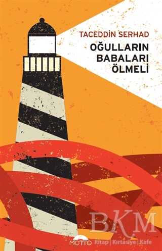 BKM Kitap