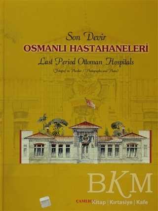 BKM Kitap