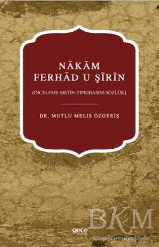 BKM Kitap