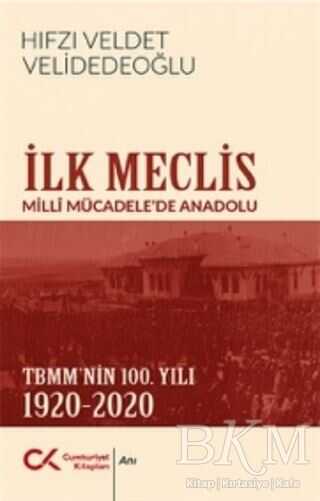 BKM Kitap